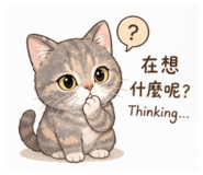 844366850