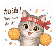 844366853