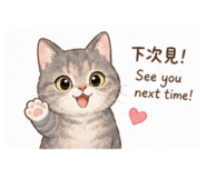 844366863