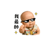 844367058