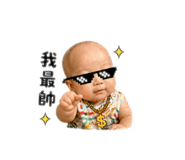 844367061