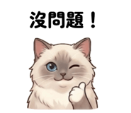 844367170