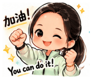 844367331