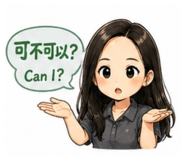 844367343