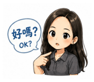 844367345