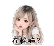 844367534