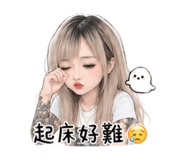844367536