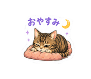 844367560