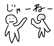 844367593