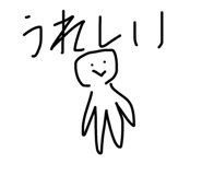 844367594
