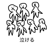 844367596
