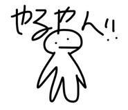 844367598