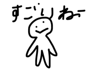 844367599