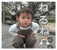 844367747