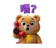 844368088