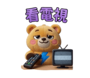 844368098