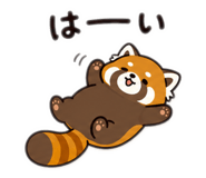 844368266