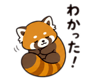 844368267