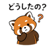 844368276