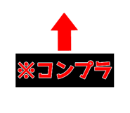 844368299