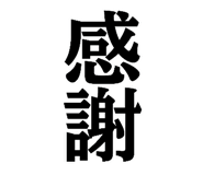 844368304