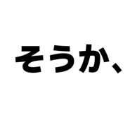 844368413