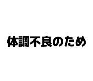 844368420
