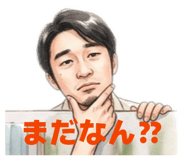 844368478