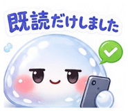 844368482