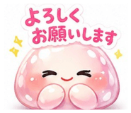 844368483