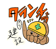 844368499