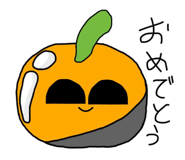 844368713