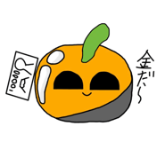 844368717