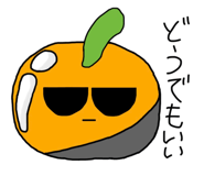 844368737