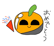 844368739