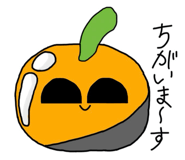 844368740