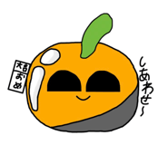 844368744