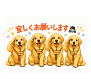 844368815