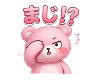 844368920