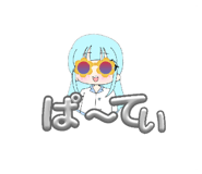 844368983