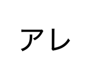 844369000