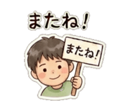 844369026