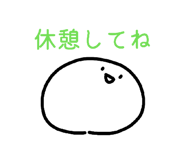 844369054