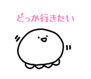 844369056