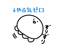 844369058