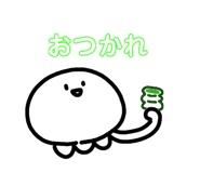 844369061