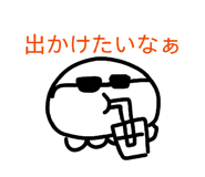 844369062