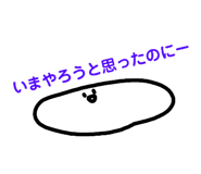 844369069