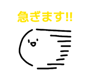 844369083