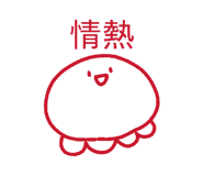 844369085